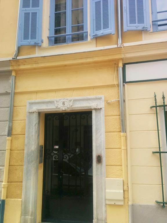 Le Loft Bonaparte Appartement
